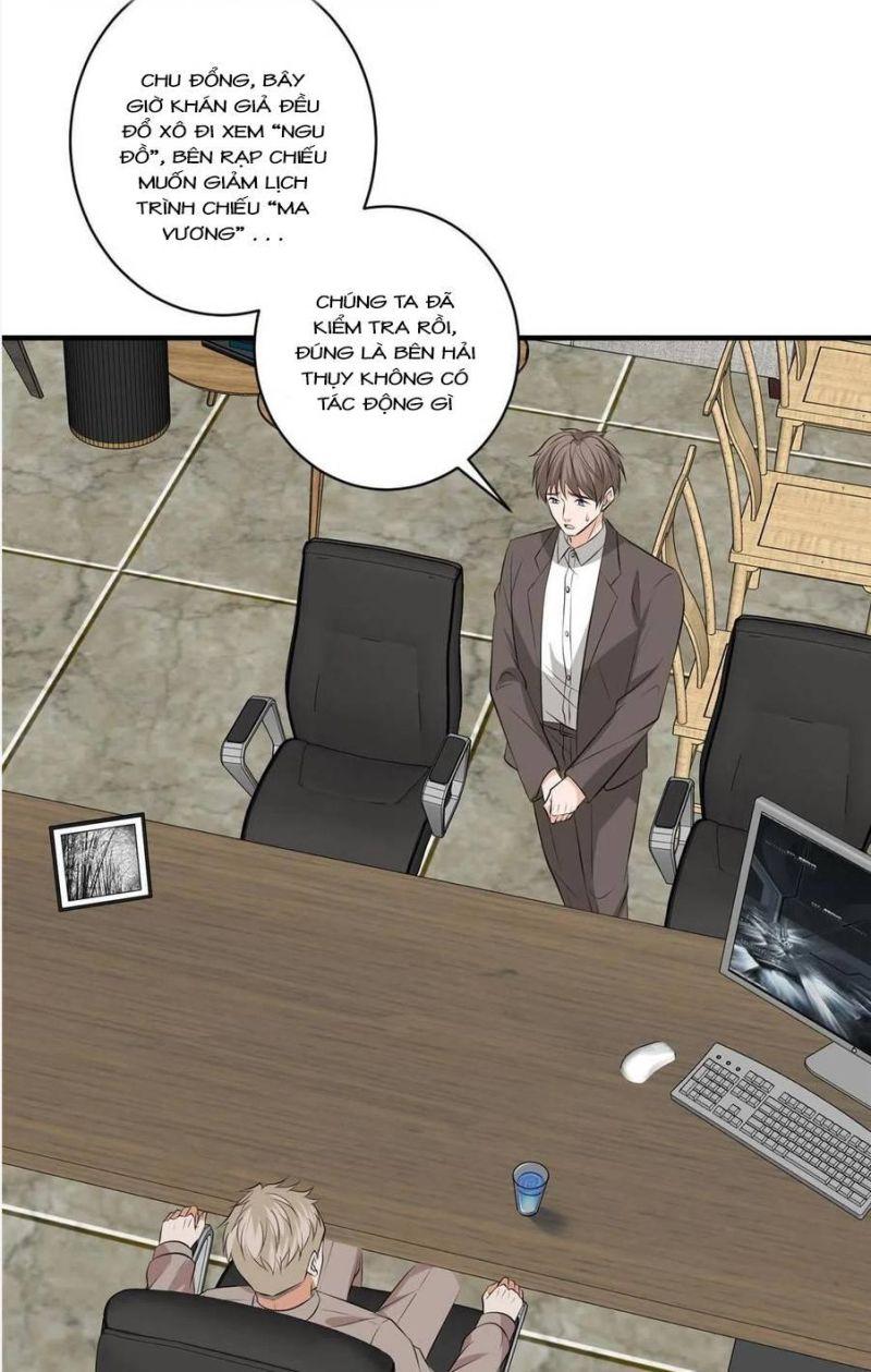 thí hôn lão công, cần giúp sức chapter 610 15