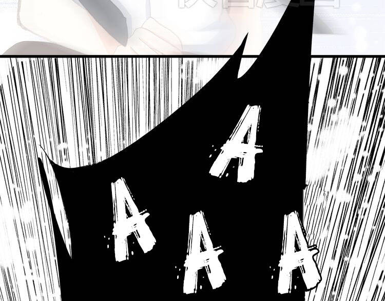 con tim rung động 3 chapter 17 100