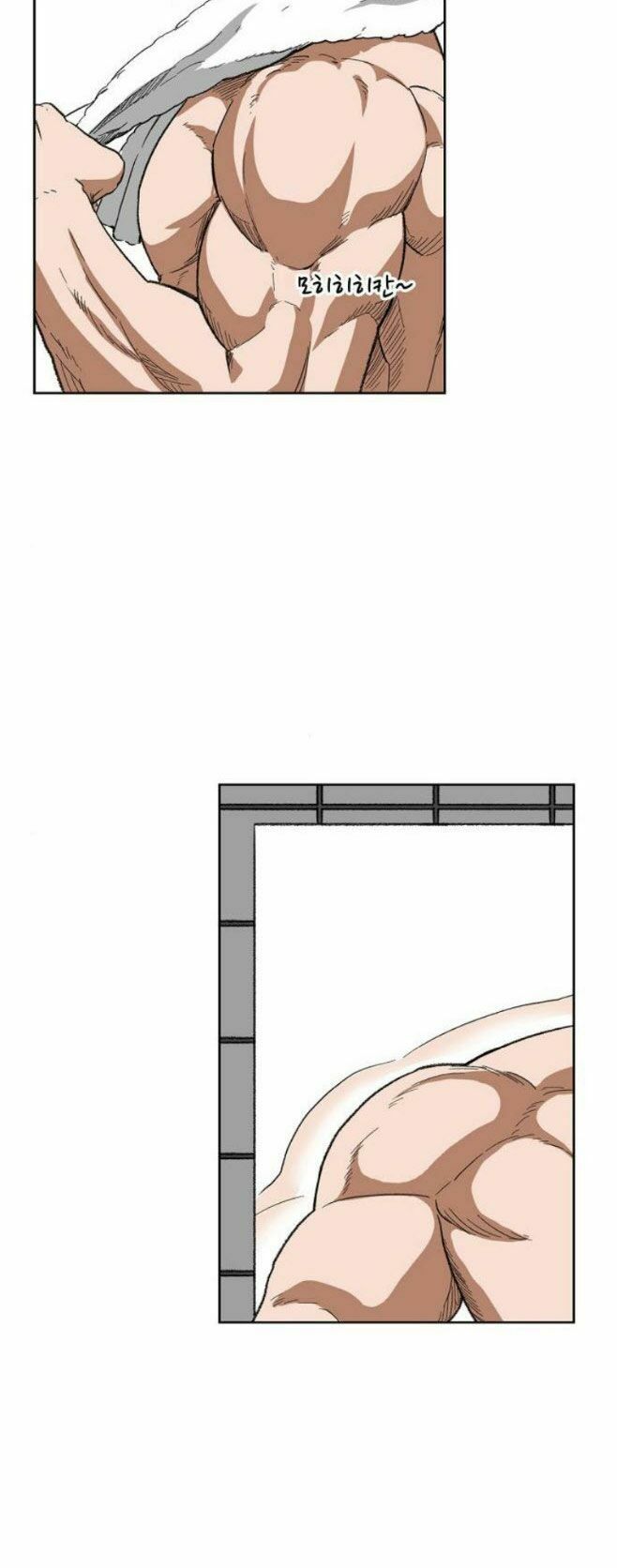 Võ Sĩ Quyền Anh chapter 76 6