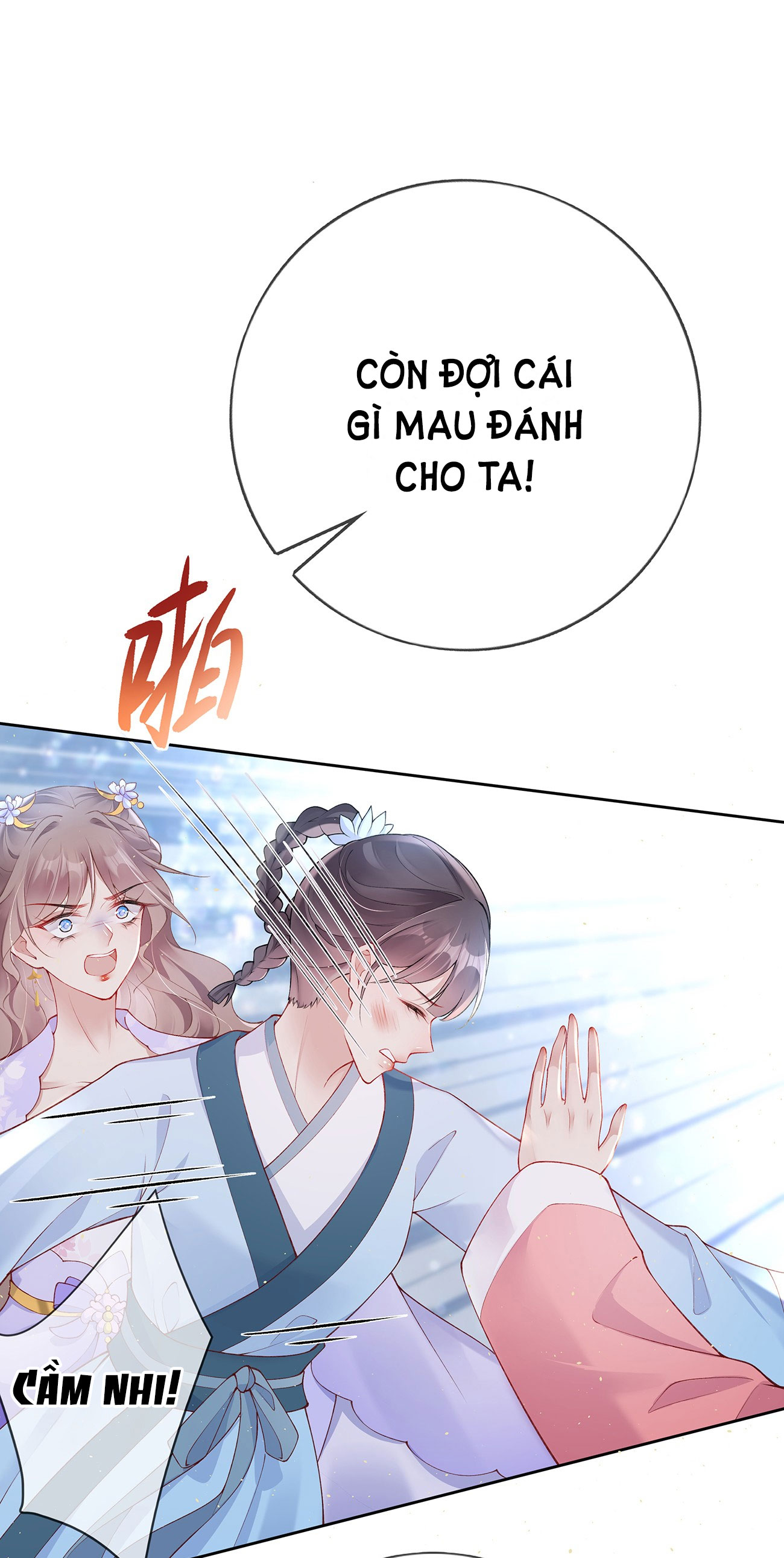 Phu Nhân Không Đoan Chính chapter 26 - Trang 12