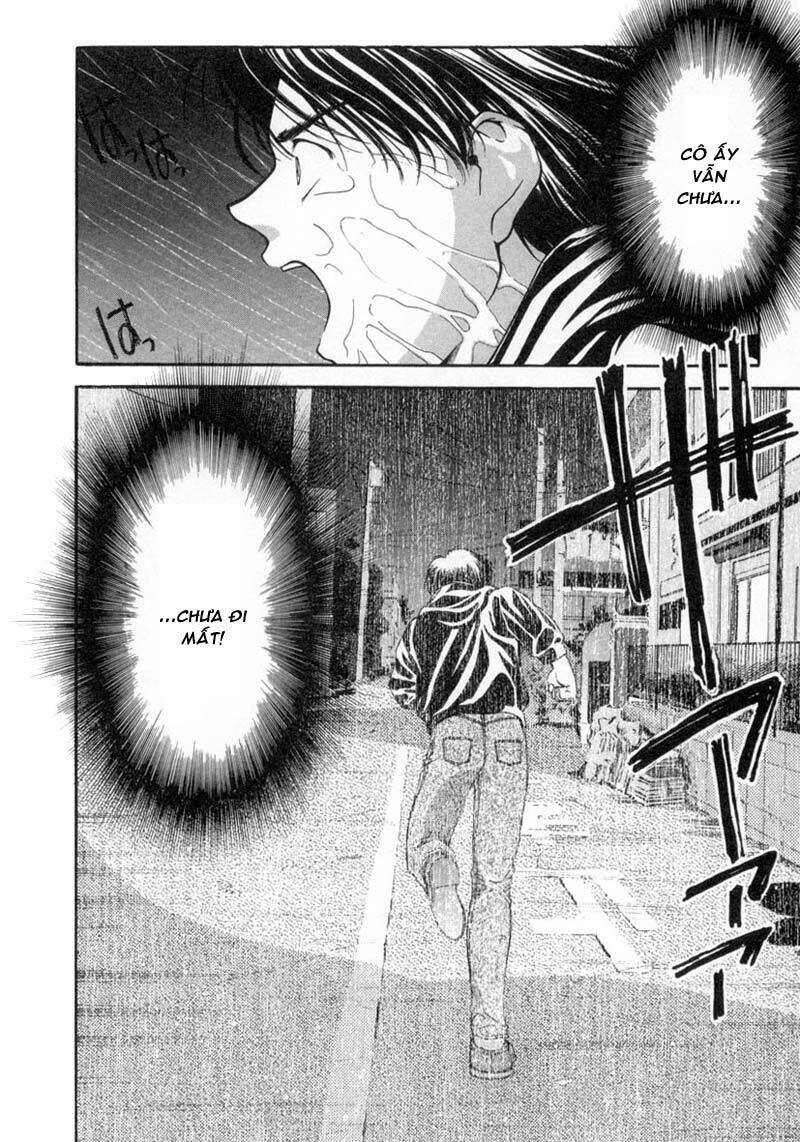 ai yori aoshi chapter 8 5