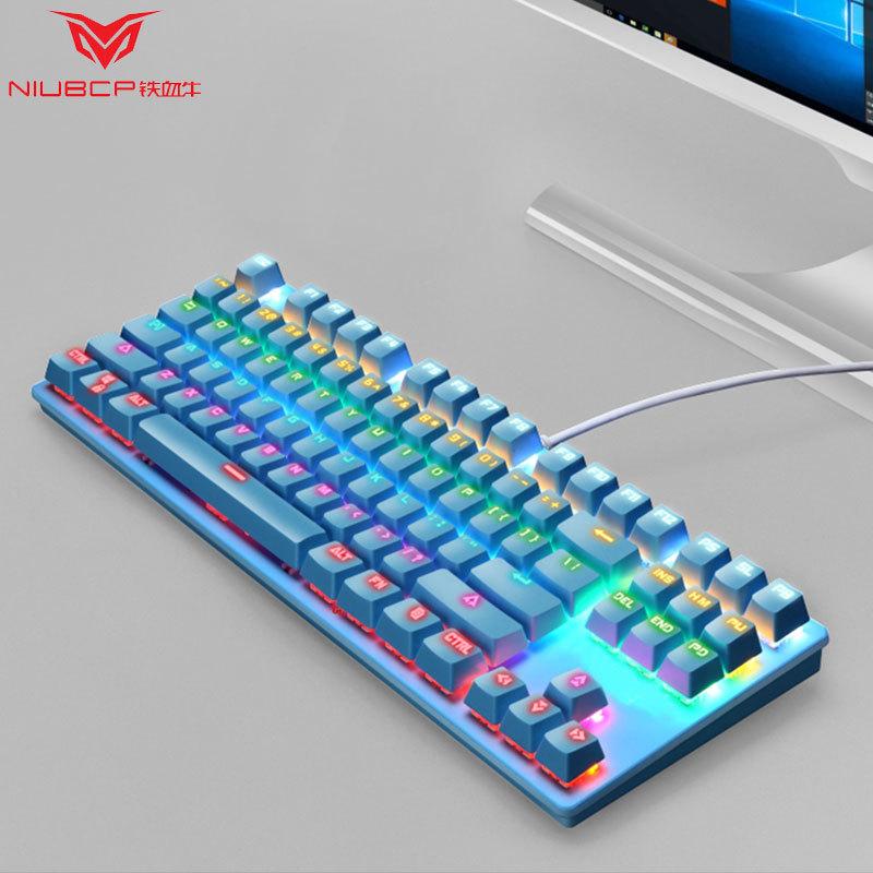 Phong Cách Mới Nhất Bàn Phím Cơ 87 Phím RGB Thi Đấu Điện Bàn Phím Cơ Quán Cà Phê Internet Có Dây Trục Xanh Nguồn Hàng Nhà Máy