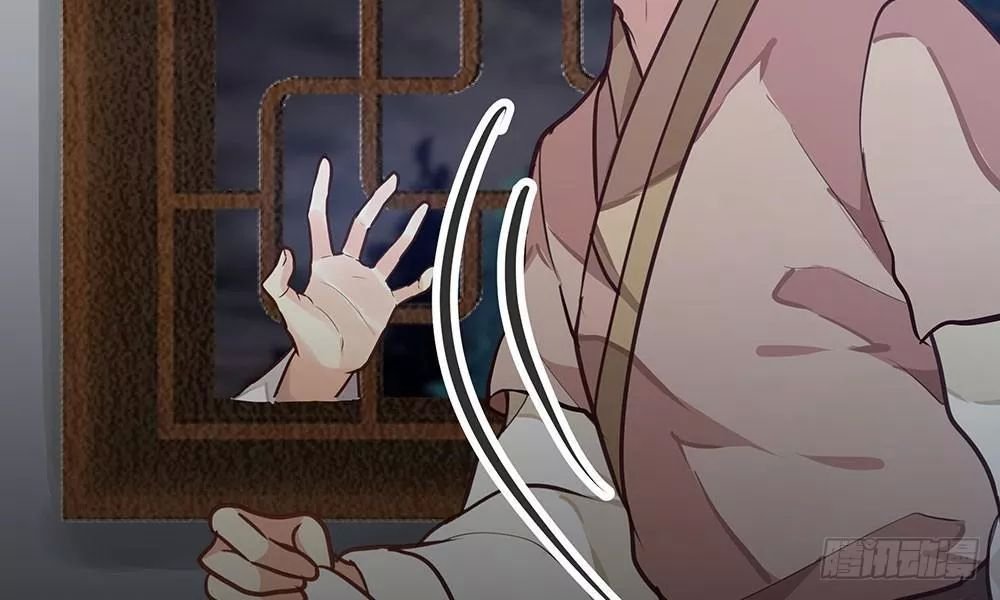 thái tử phi nhà ta thật hung hăng chapter 14.4 70