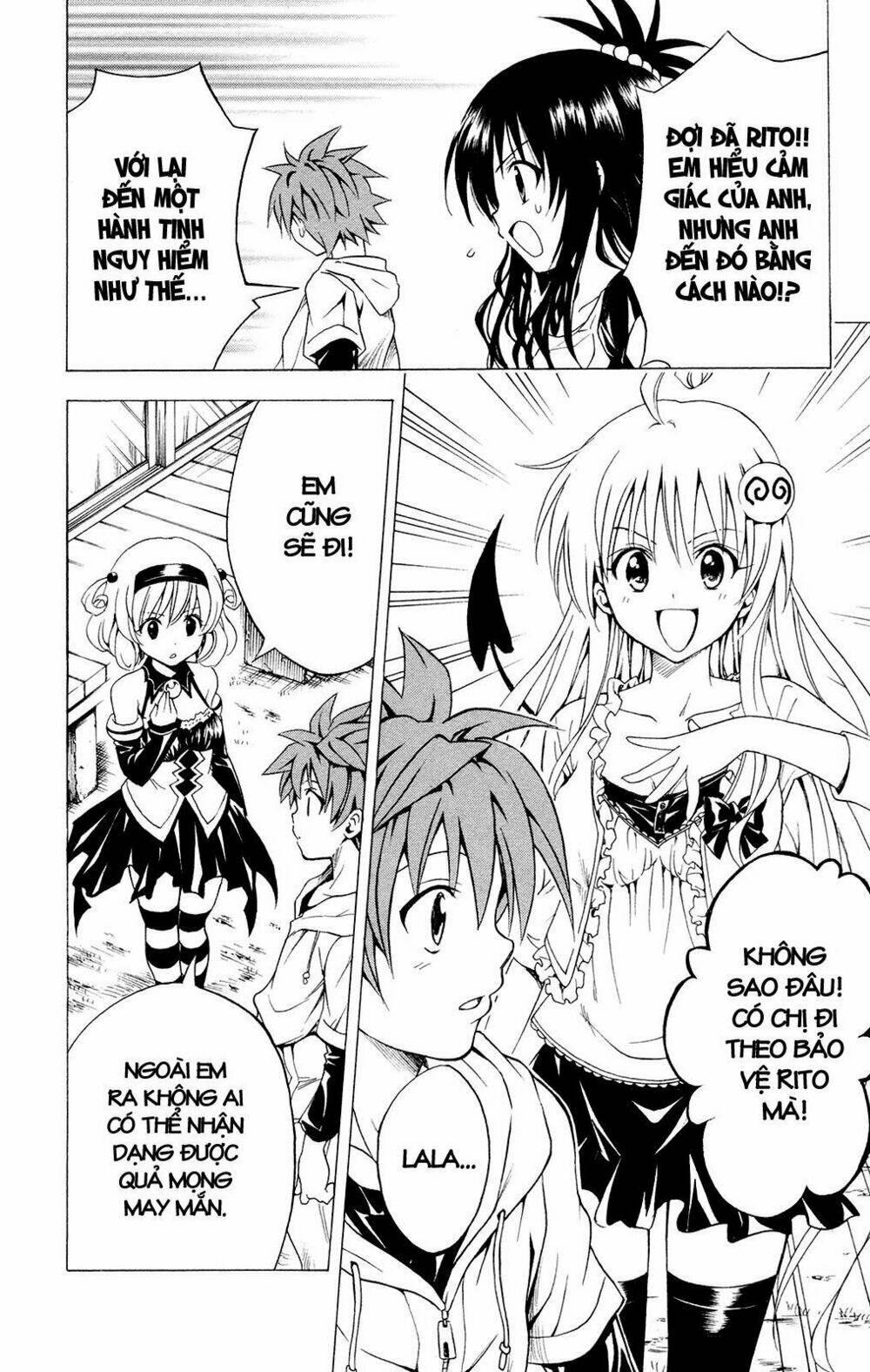 bọn tớ thích cậu! rito chapter 124 10