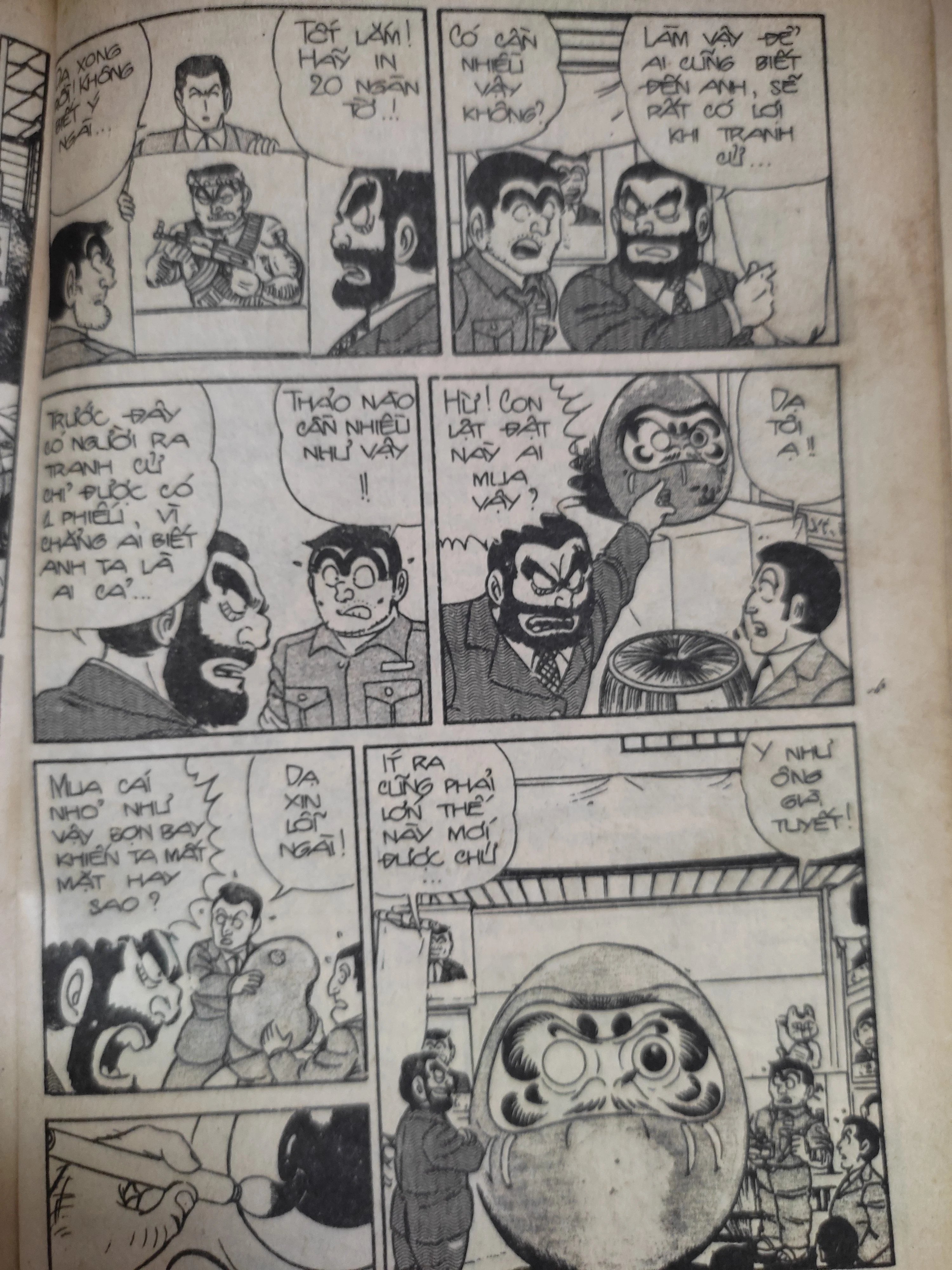 kochikame - cảnh sát kì tài chapter 5 10