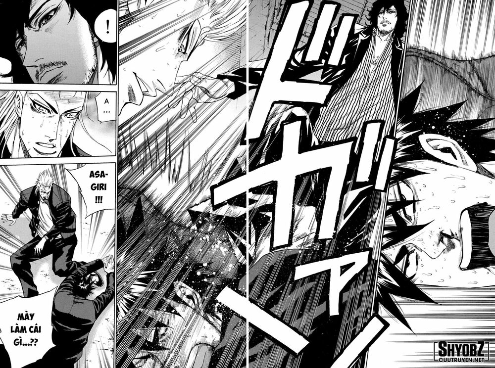 a-bout! chapter 180 7