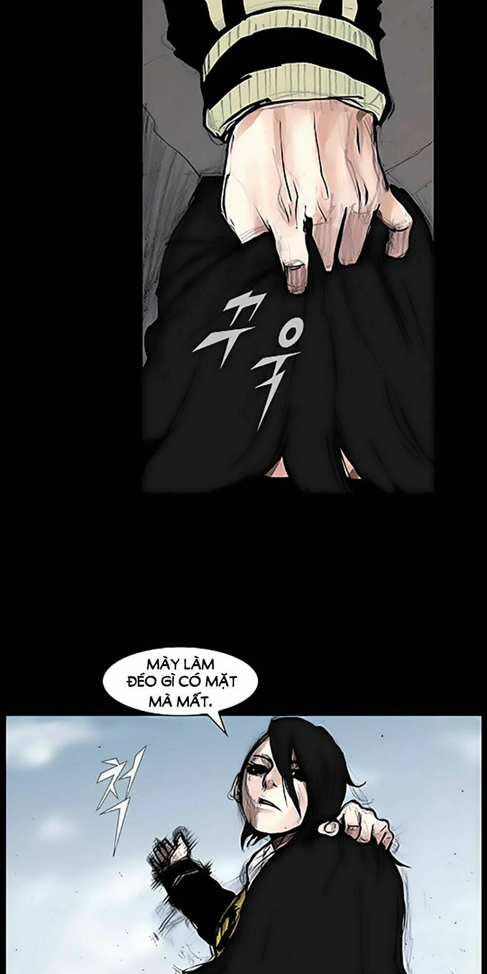 độc cô tiền truyện chapter 54 16