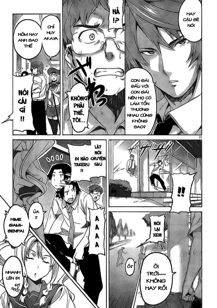 maken-ki! chapter 11 15