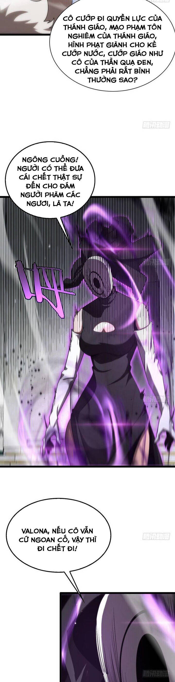 chư giới - tận thế online chapter 230 9