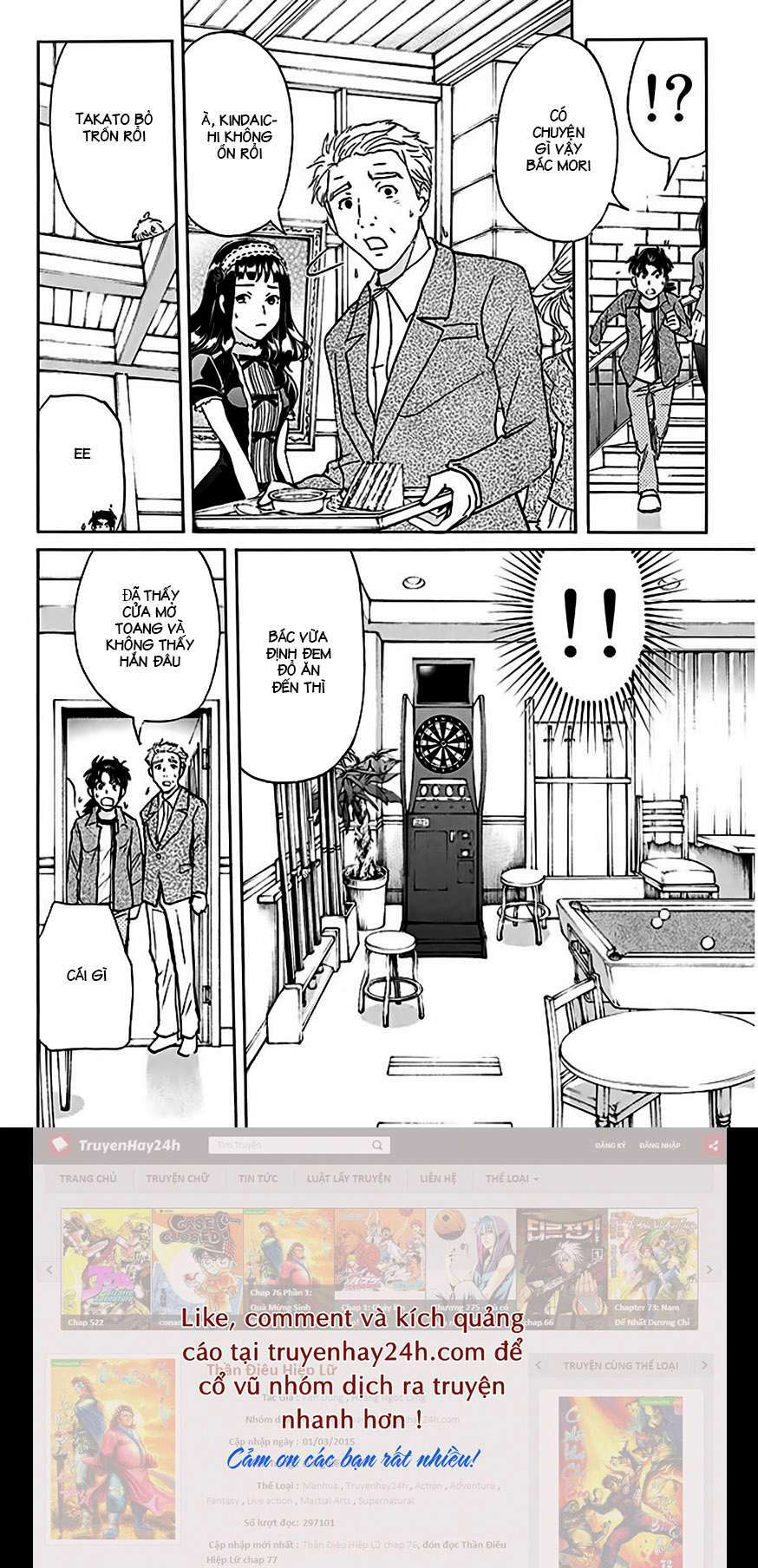 thám tử kindaichi - phần 2 chapter 139 5