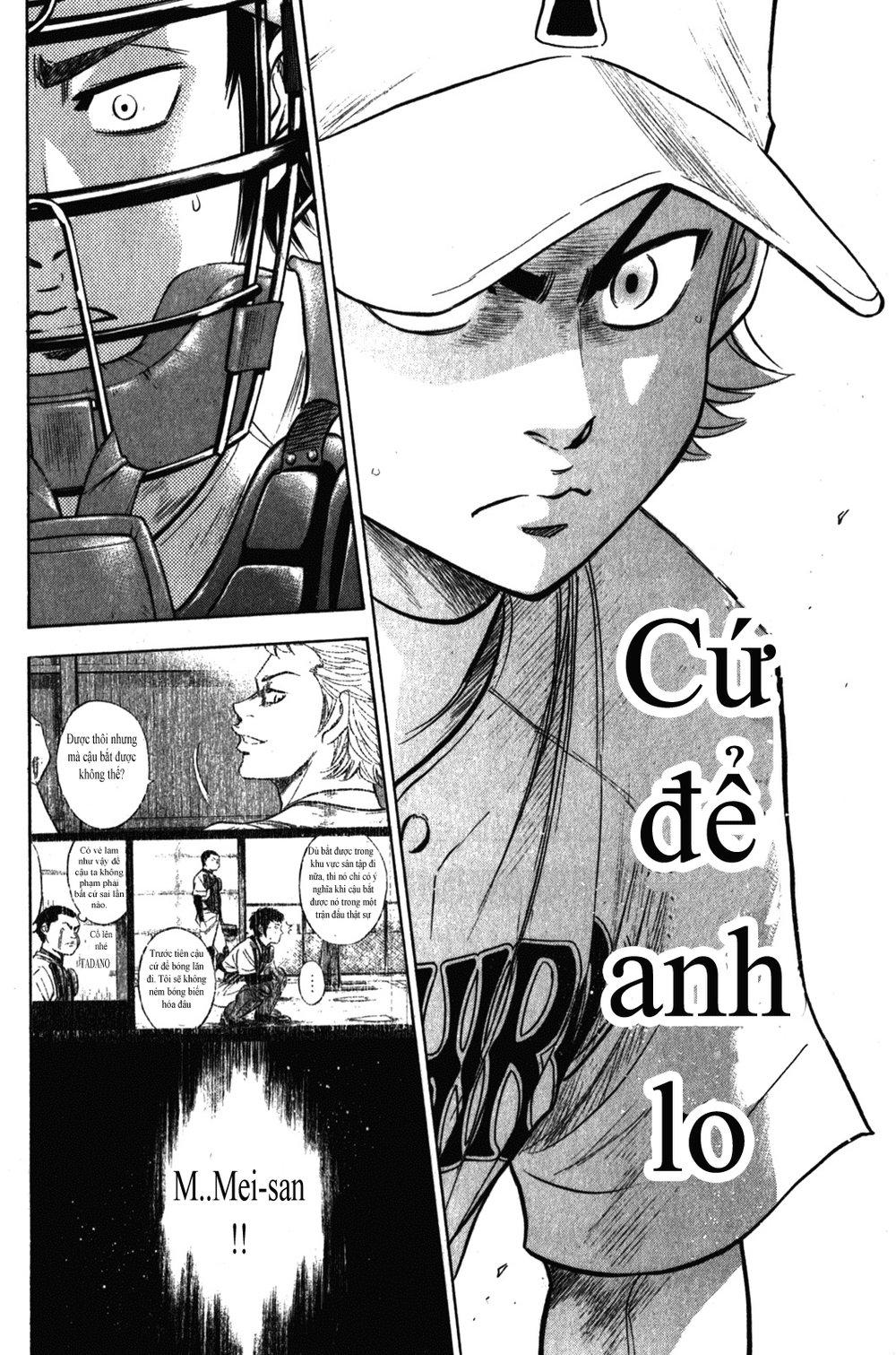 Đội Bóng Chày Siêu Đẳng 2 chapter 268 18