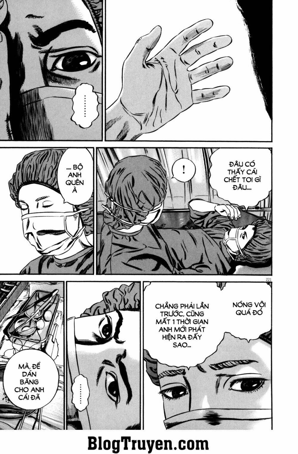 homunculus chapter 101 22