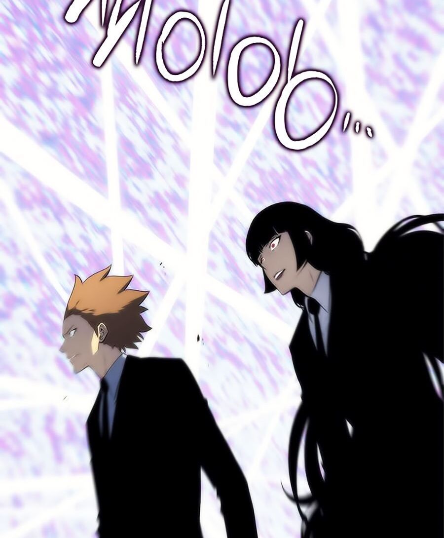 solo leveling 2 chapter 14 23