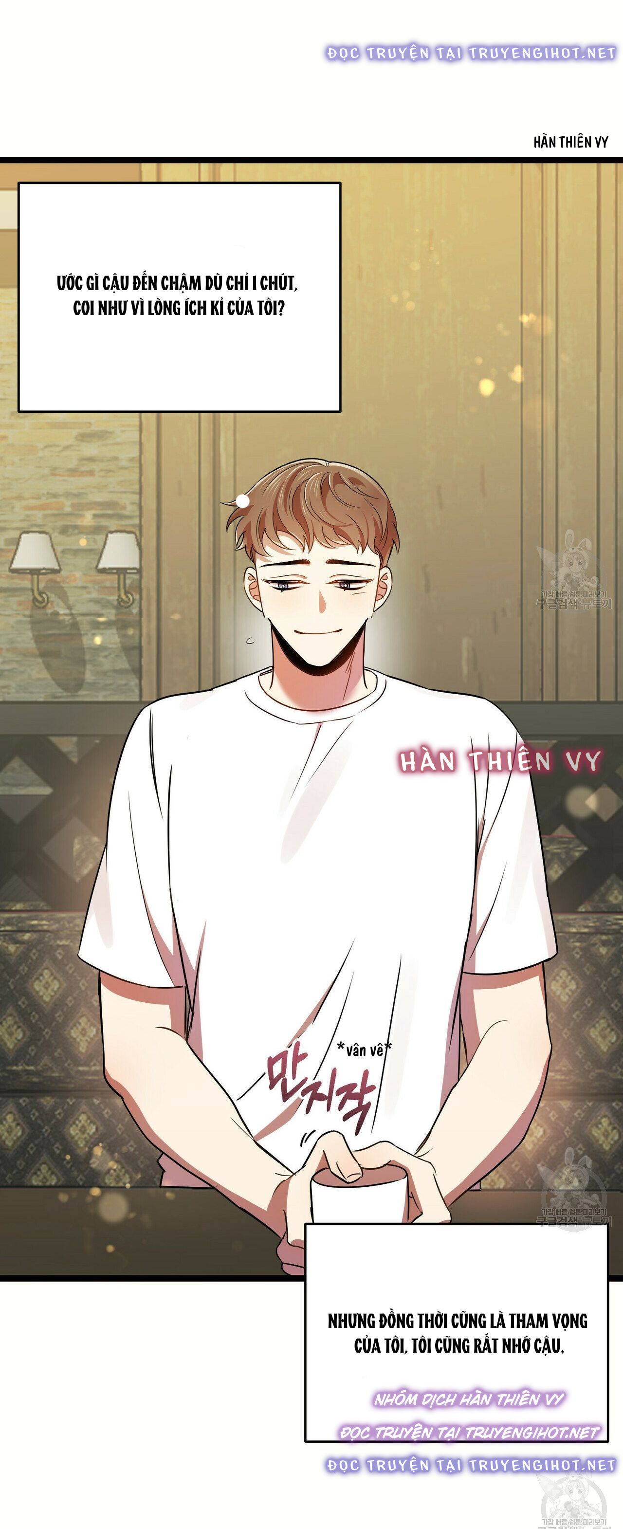 dự báo tình yêu chapter 16 40