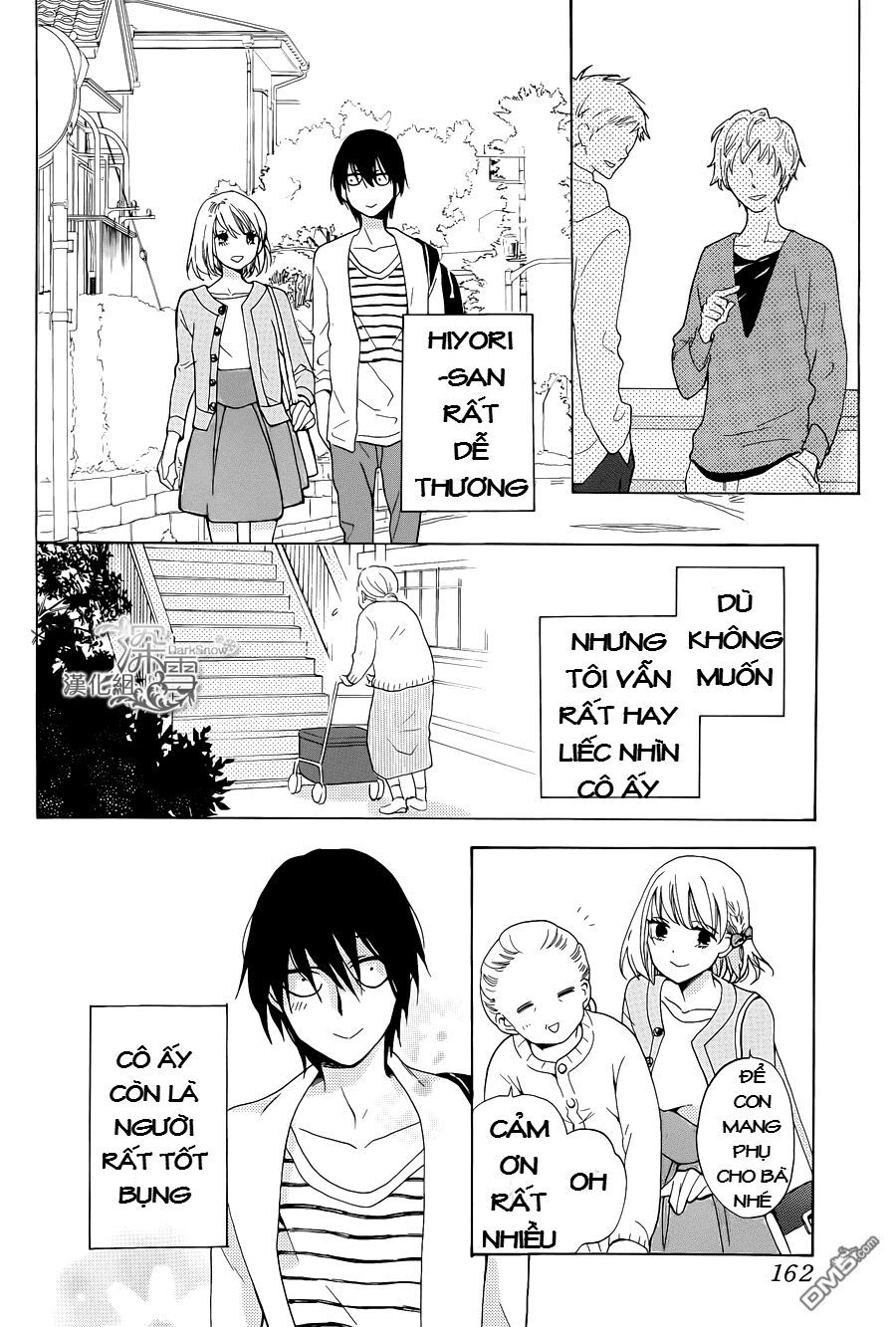 kawaii hito (saitou ken) chapter 1 5