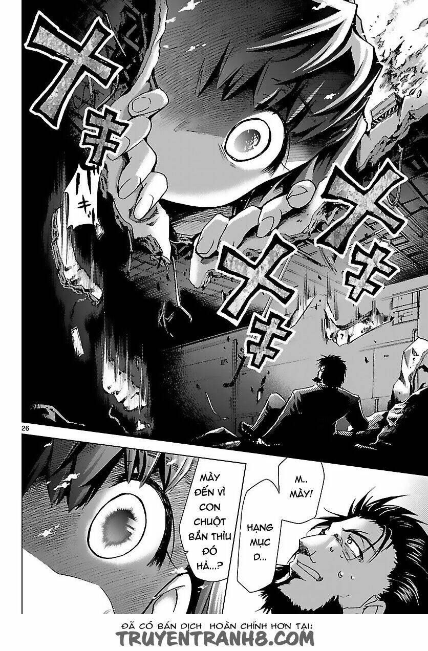 super-dreadnought girl 4946 chapter 15 26