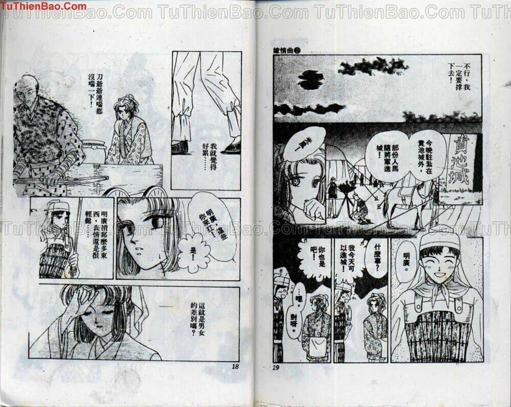 tiêu khúc tương tư chapter 2 11