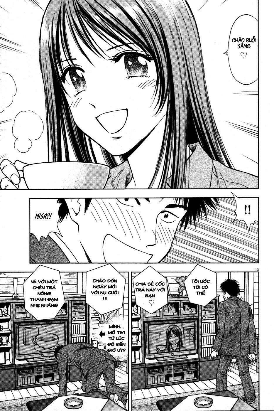 duction man chapter 5 13