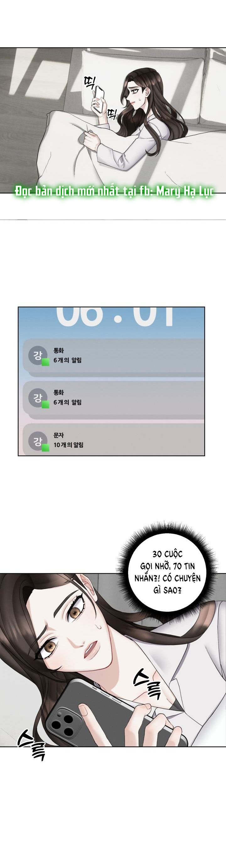 [18+] trò chơi giữa hai người chapter 5.2 8