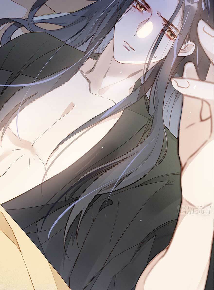 thái hậu quân hạ thần chapter 0 11