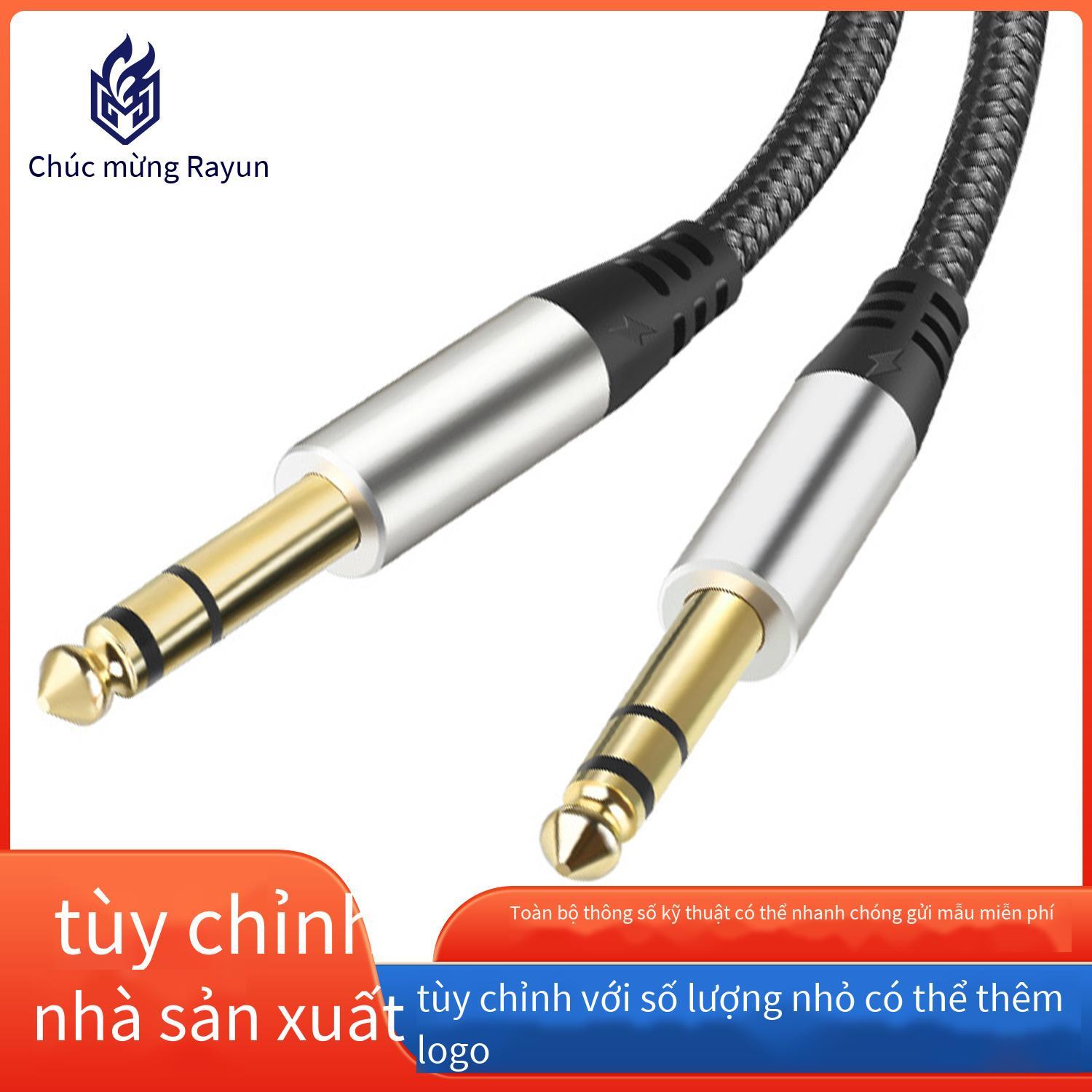 Đảm bảo chất lượng Cáp âm thanh hai lõi lớn 6,5mm công cộng bộ trộn âm thanh khuếch đại công suất micrô tùy chỉnh cáp 6,35mm