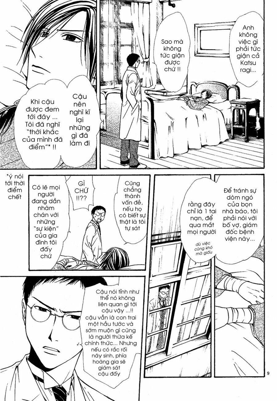 sakura gari chapter 6.1 10