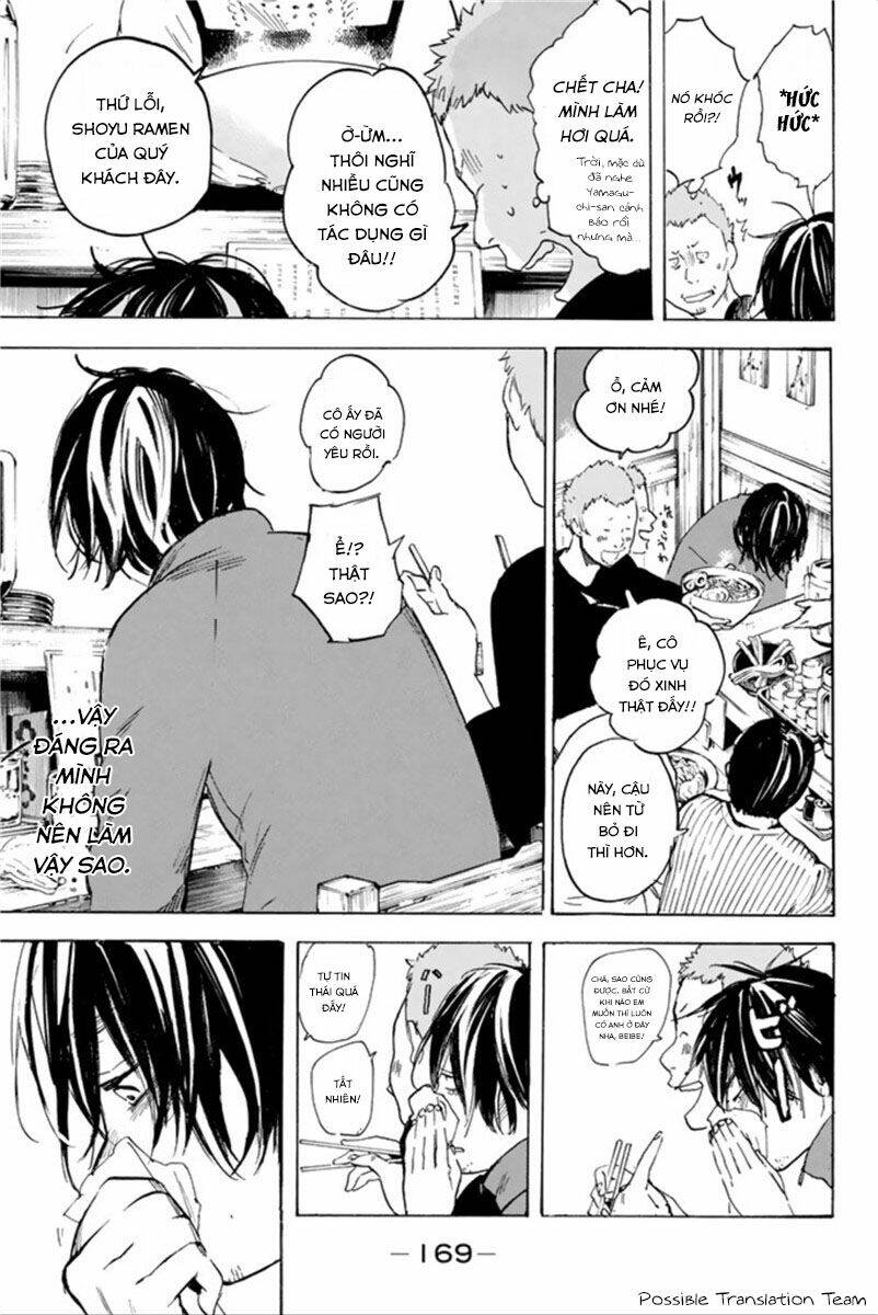 forget me not chapter 29 13