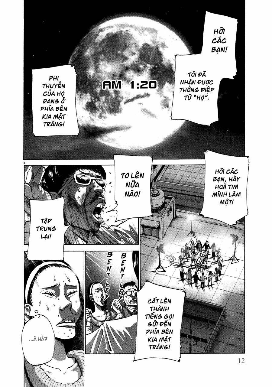 sekai no owari to yoakemae chapter 1 12