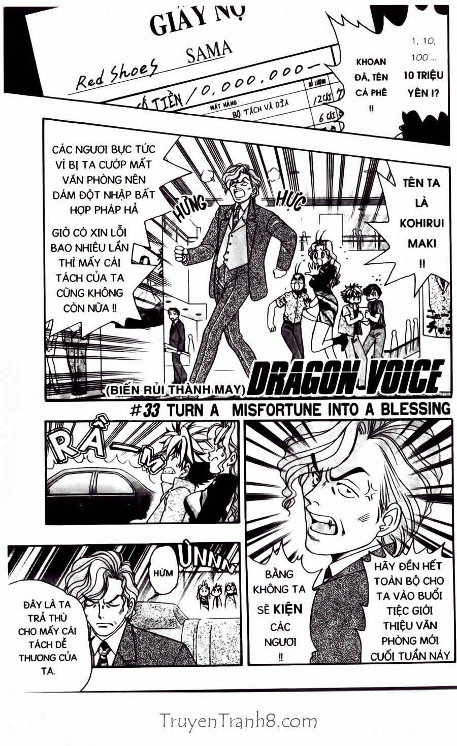 dragon voice - giọng hát của rồng chapter 33 2