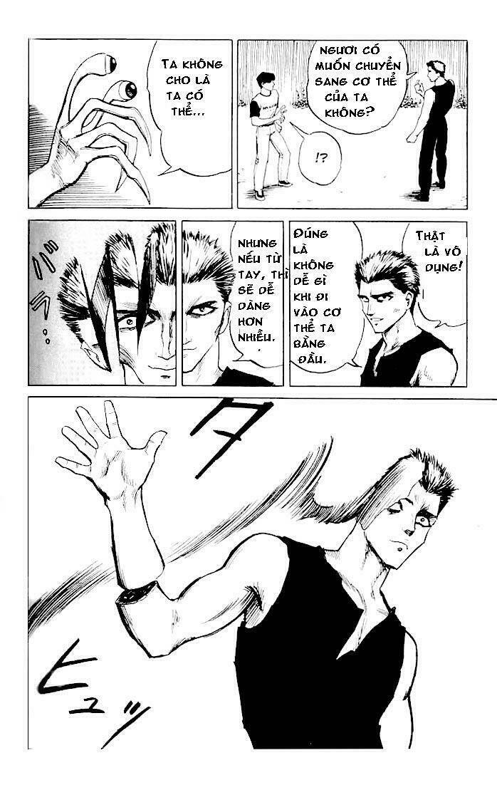 kiseijuu: sei no kakuritsu chapter 3 23