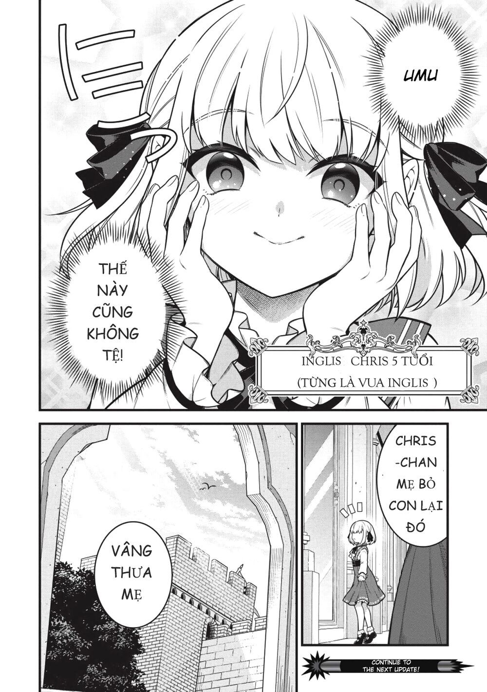 eiyuu-ou, bu o kiwameru tame tensei su - soshite, sekai saikyou no minarai kishi ~ chapter 1 39