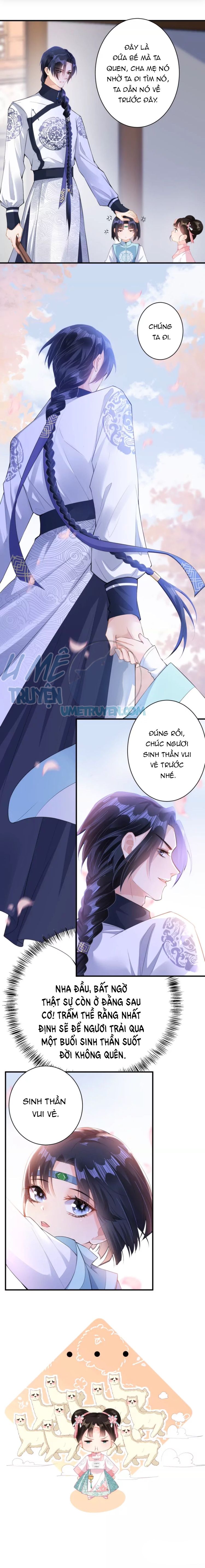 quận chúa vững quá không thể tiêu diệt! chapter 22 10