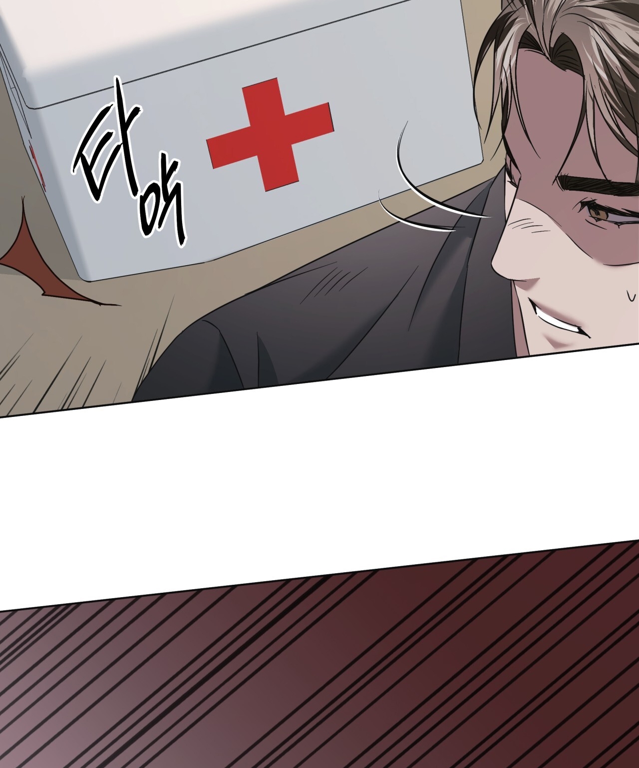 Amon- Không Thể Đoán Biết chapter 16.2 - Trang 94