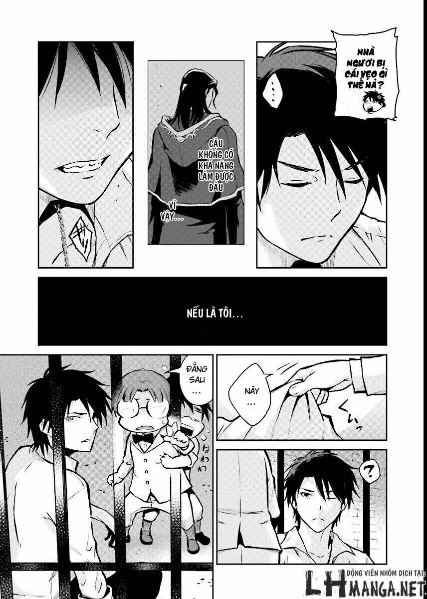 majutsushi orphen hagure tabi chapter 2 28