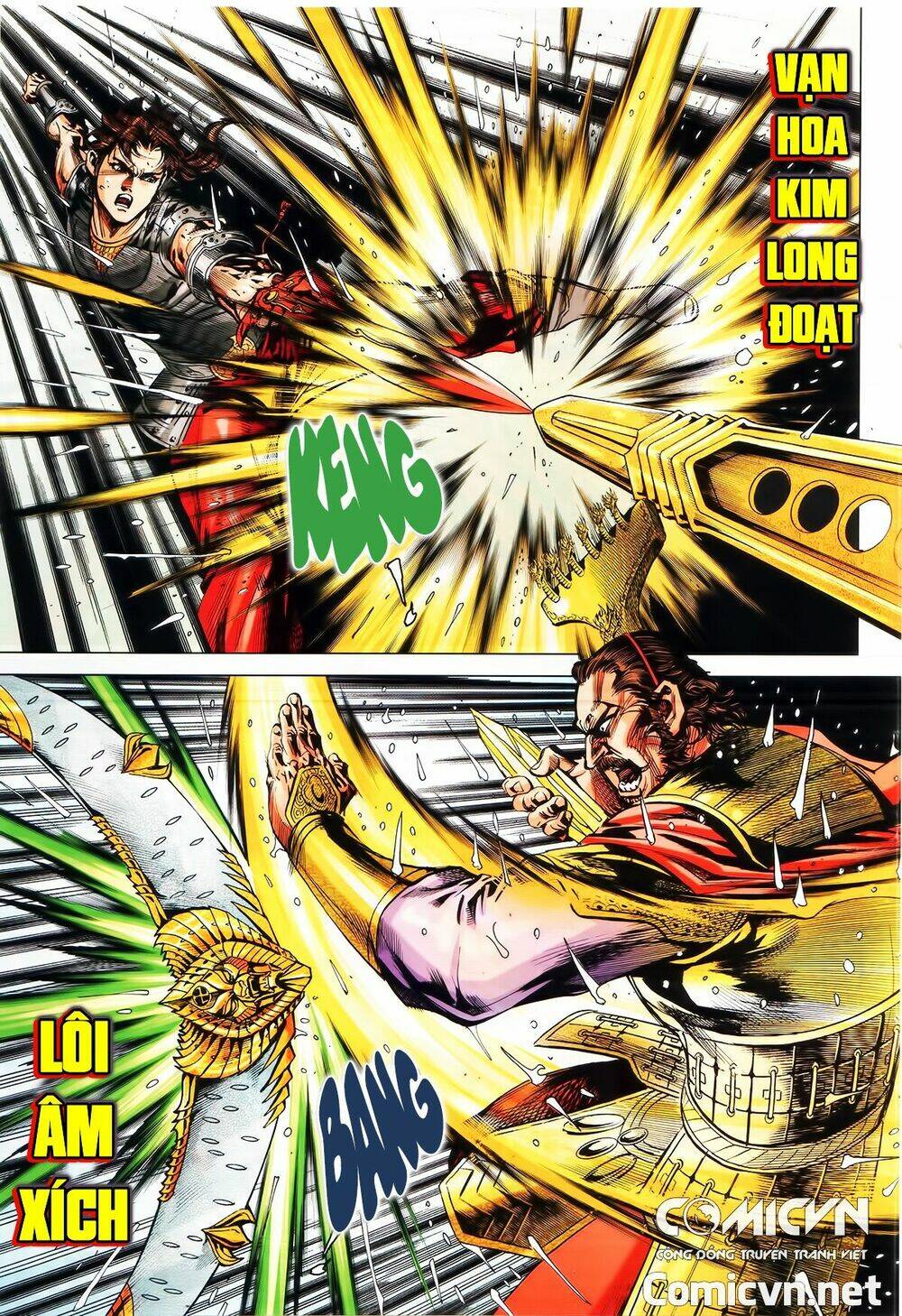 hoàng triều quân lâm chapter 12.2 18