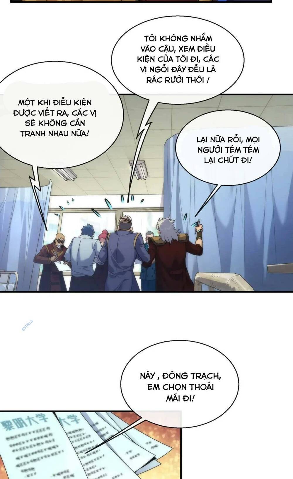 phù thạch vương giả chapter 57 26