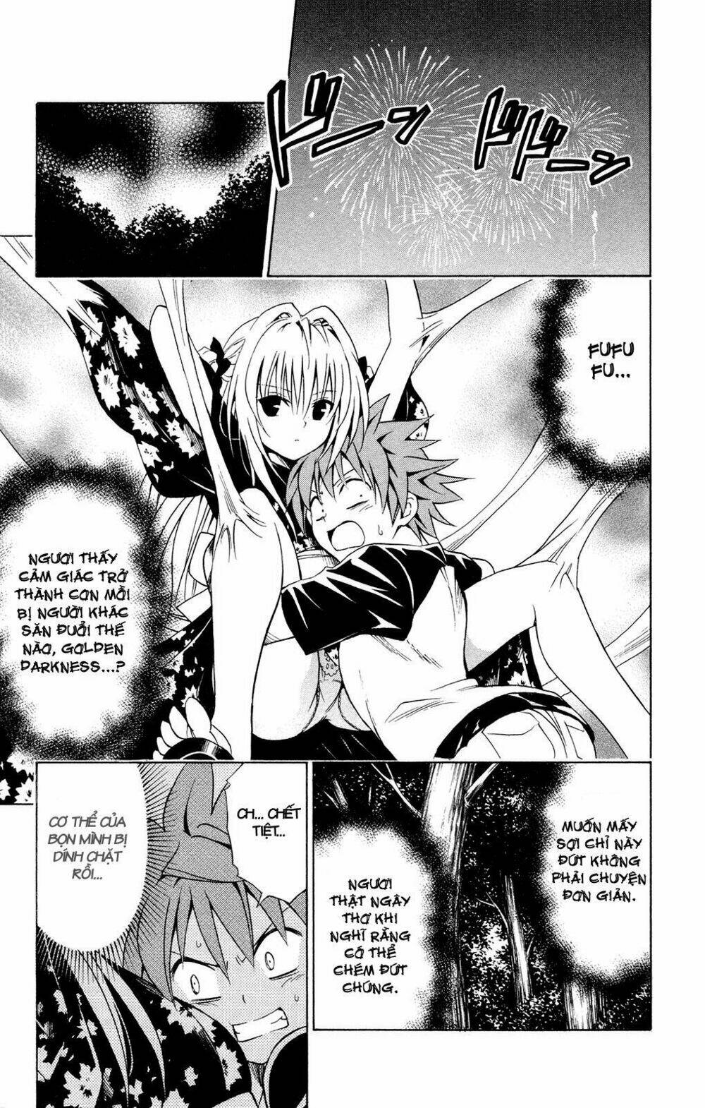 bọn tớ thích cậu! rito chapter 112 3