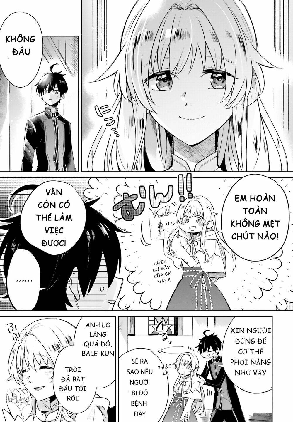 seijo-sama wo amayakashitai! tadashi yuusha, omae wa dame da chapter 1 15