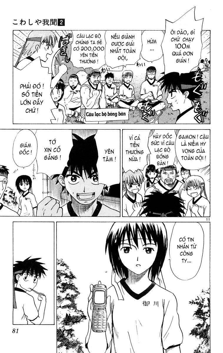 kowashiya gamon - nhiệm vụ đặc biệt chapter 12 11