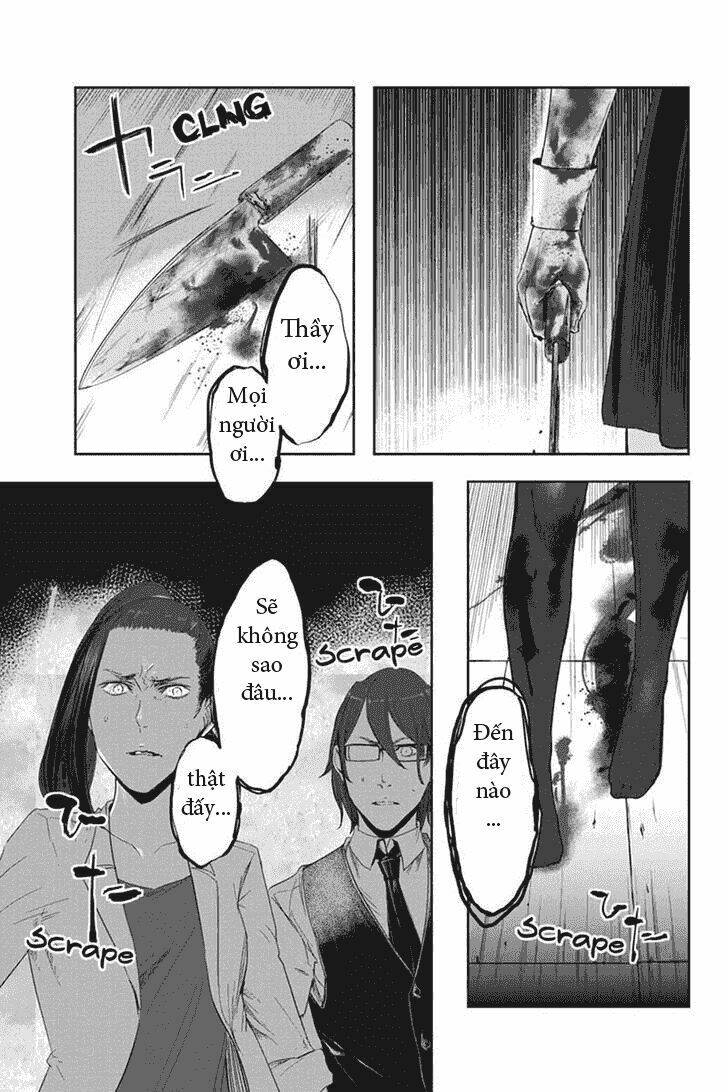 zero - kage miko chapter 12 5