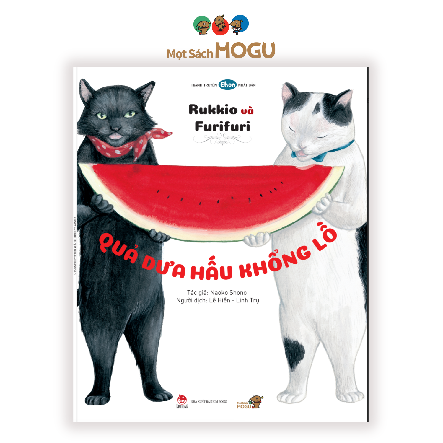 Sách cho bé từ 3 tuổi - Bộ 3 cuốn Mèo Rukkio và Furifuri (Truyện tranh Ehon Nhật Bản)