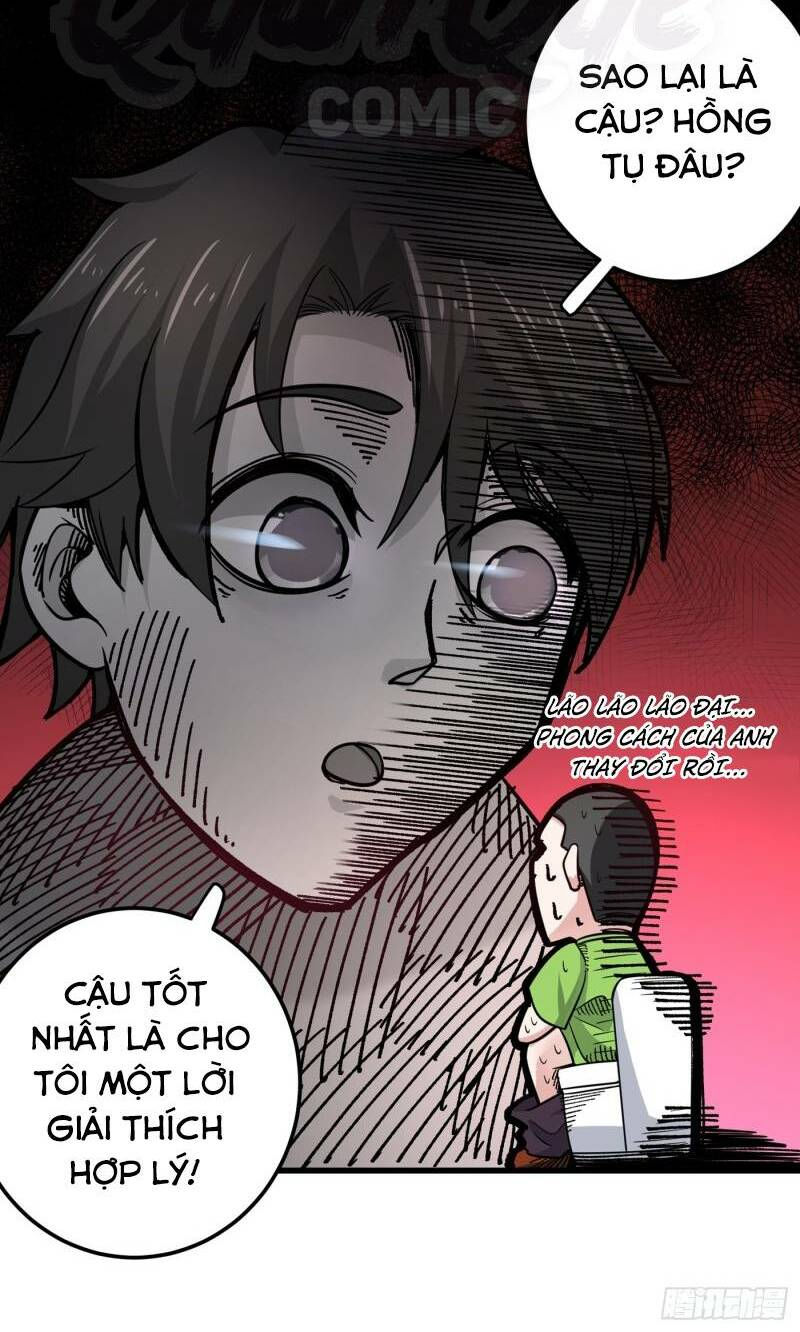tối cường thần y tại đô thị chapter 51 24
