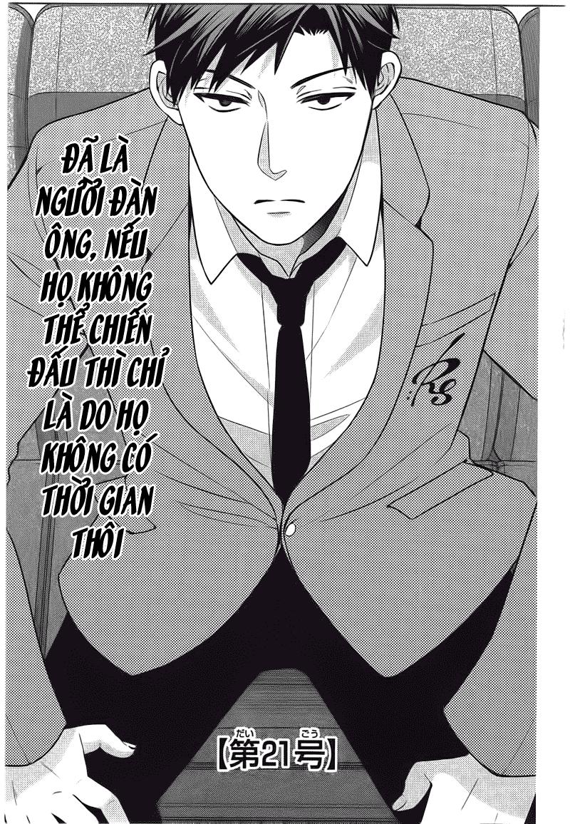 gekkan shojo nozaki-kun chapter 22 4