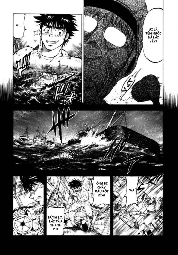 waga na wa umishi chapter 54 8