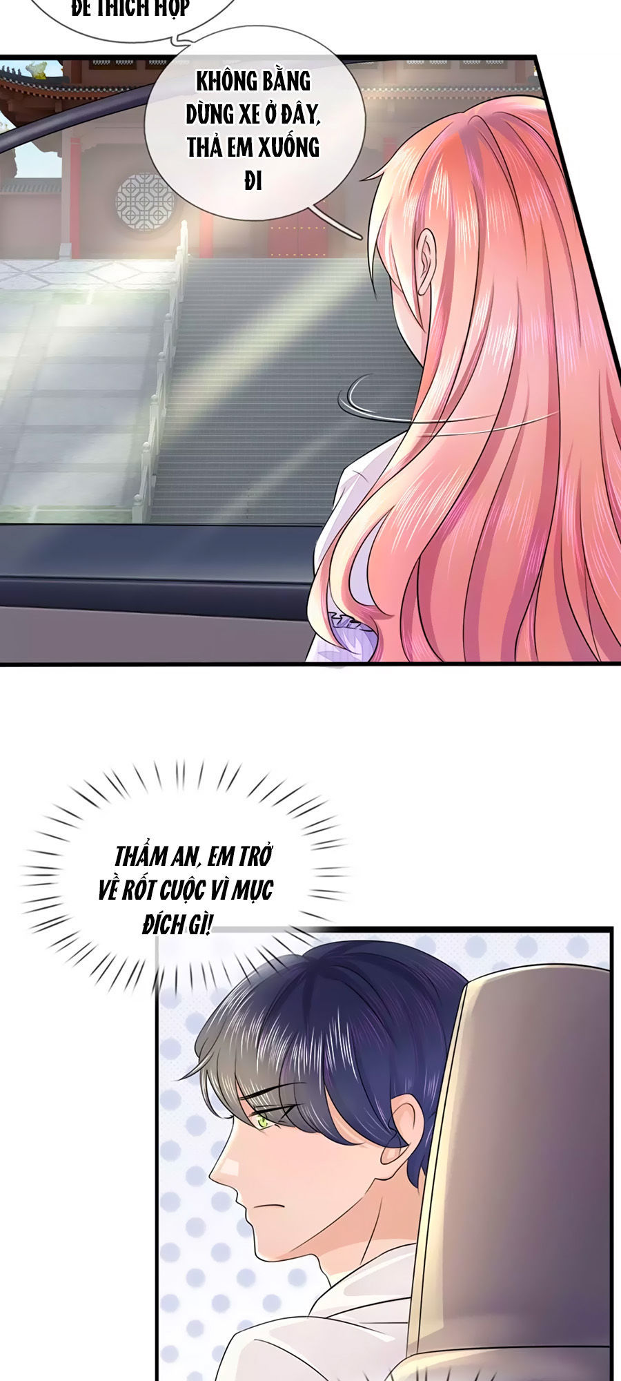 thiên kim hữu độc: boss mau cút ra chapter 14 24