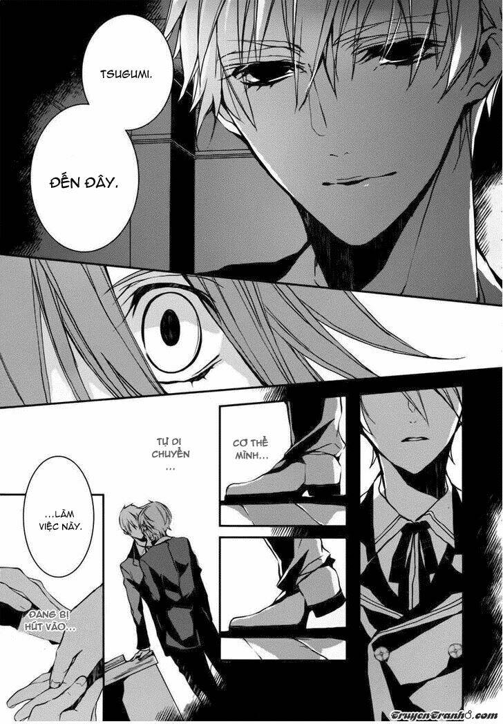 torikago syndrome chapter 1 45