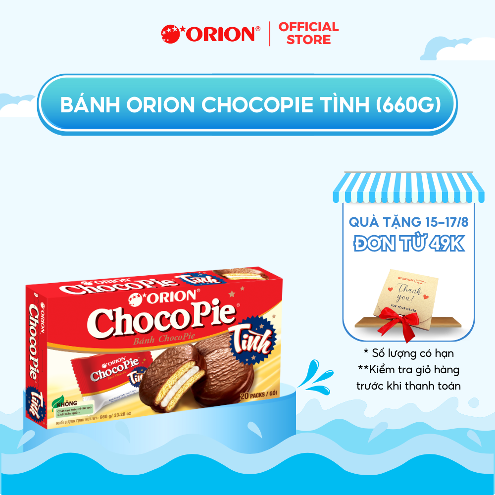 Hộp 6 gói bánh Orion CHOCOPIE TÌNH vị truyền thống (198G)