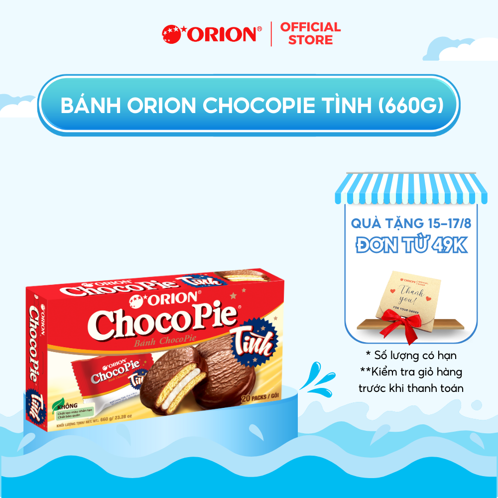Hộp 6 gói bánh Orion CHOCOPIE TÌNH vị truyền thống