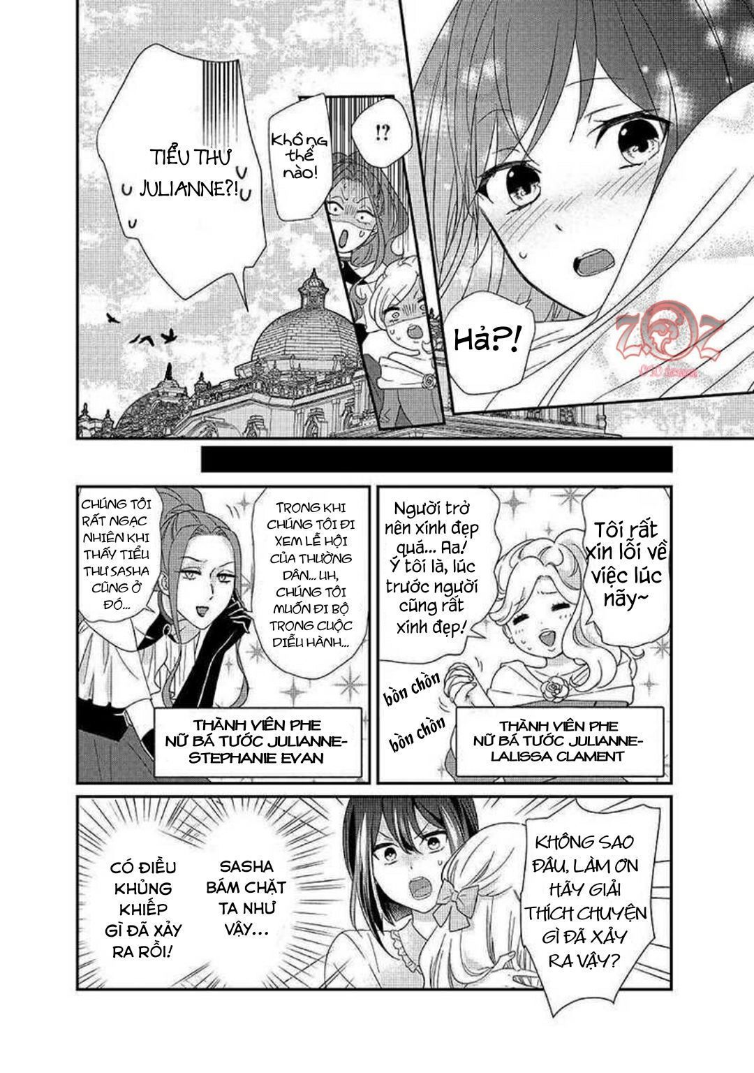 cuộc đấu tranh của con gái hầu tước sau khi tái sinh: ta sẽ lo liệu tất cả! chapter 4 14