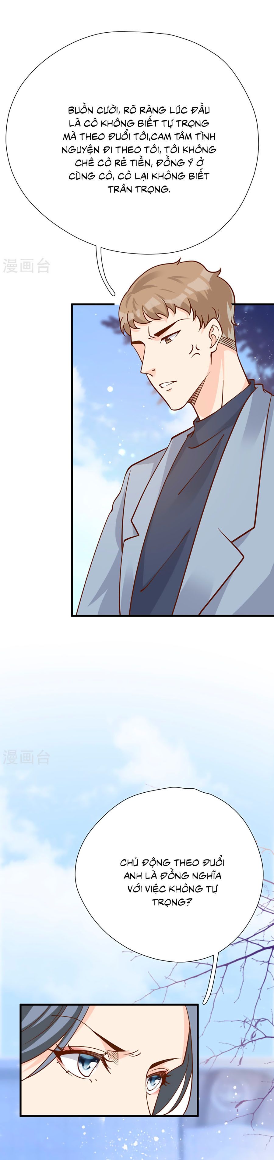 take me out chapter 49 13